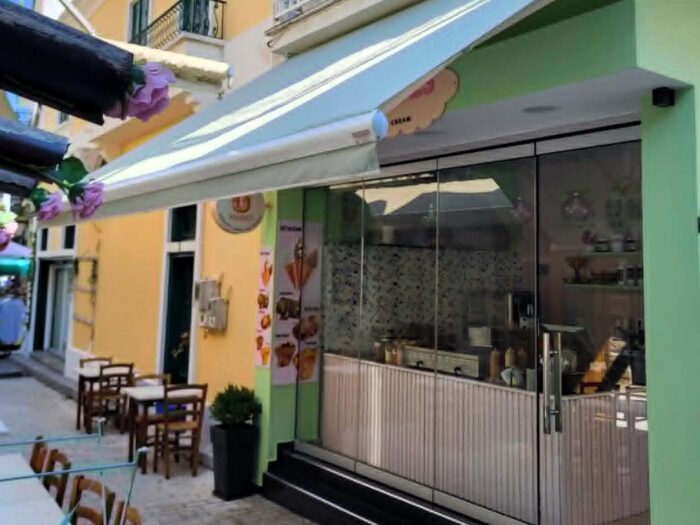 Ολοκληρωμένο έργο — Συστήματα Σκίασης